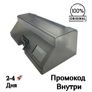 Контейнер для пыли Dreame D20 / D20 Pro