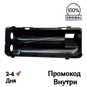 Корпус щеток для Dreame D20 / D20 Pro