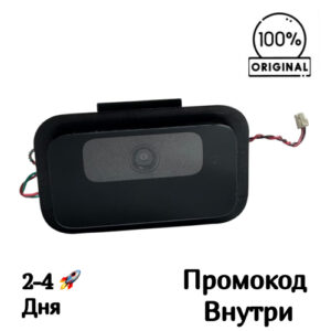 Линейный лазерный 3D датчик для Dreame D20 Pro (RLD43SA)