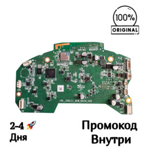 Материнская плата [CRL_330LC1_NEW_MAIN_V02] для Polaris PVCR 4260 WI-FI IQ Home