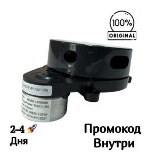 Лазерный дальномер (лидар) для Roborock Q Revo / Q8 Max / Q8 Max Plus [LDS06RR]