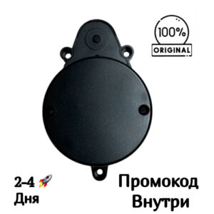Лидар, лазерный датчик расстояния для Honor Choice Robot Cleaner R2 [X-Wirelessboard-V2.0.8]