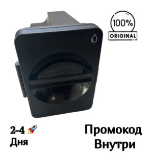 Резервуар для чистой воды станции Roborock Q Revo Резервуар для чистой воды станции Roborock Q Revo