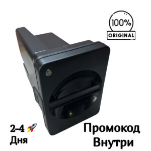 Резервуар для грязной воды станции Roborock Q Revo Резервуар для грязной воды станции Roborock Q Revo
