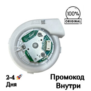 Вентилятор всасывания (Турбина) для Roborock Q Revo [20N704U600]