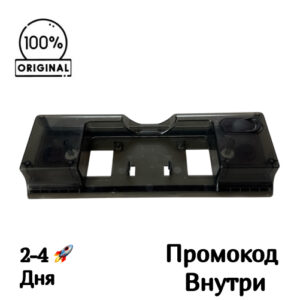 Бак для воды (резервуар) Dreame Trouver J30 Бак для воды (резервуар) Dreame Trouver J30
