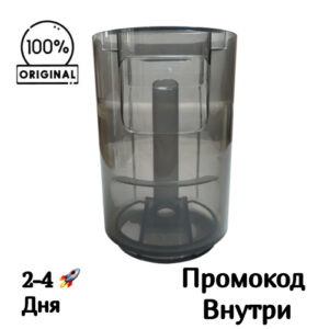 Бак отработанной воды для Dreame H12 / H12 Core / H11 / H11 Core / H11 Max Бак отработанной воды для Dreame H12 / H12 Core / H11 / H11 Core / H11 Max