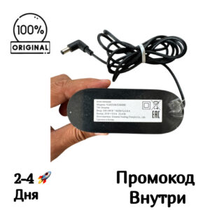 Блок питания  для Dreame H11 / H11 Core / H11 Max / M12 / H12 / H12 Core / G10 Combo  [YLS0251B-E260090]