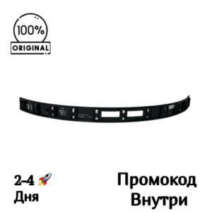Датчик расстояния под бампер для Redmond RV-R650S [X5_TOUCH V1.2]