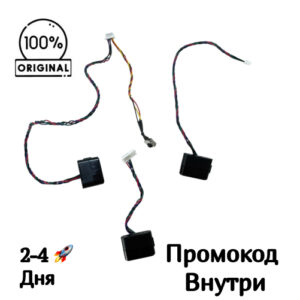 Датчики падения для HONOR CHOICE R3