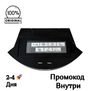 Контейнер пылесборника для Redmond VR1320S