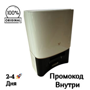 Корпус станции самоочистки Viomi S9 (V-ADD26A)