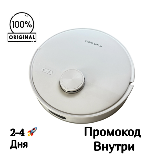 Корпус в сборе для HONOR CHOICE R3 (ROB-06) Корпус в сборе для HONOR CHOICE R3 (ROB-06)