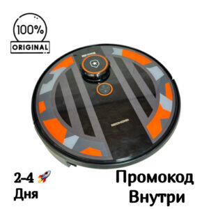 Корпус в сборе для Redmond VR1320S Корпус в сборе для Redmond VR1320S