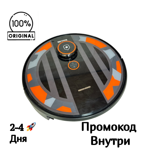 Корпус в сборе для Redmond VR1320S Корпус в сборе для Redmond VR1320S