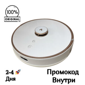 Корпус в сборе Viomi S9 (V-RVCLMD28А)