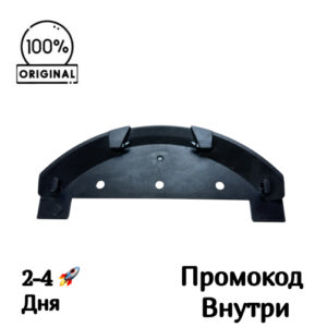Крепление для швабры HONOR CHOICE R3