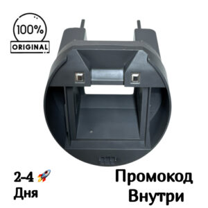 Крышка бака грязной воды для Dreame H11 / H11 Max / H12 Core / H11 Core