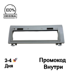 Крышка центральной щетки для Polaris PVCR 4260 Крышка центральной щетки для Polaris PVCR 4260
