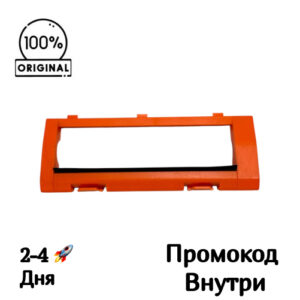 Крышка основной щетки для Redmond VR1320S Крышка основной щетки для Redmond VR1320S