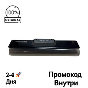 Крышка щетки для Dreame H11 Core / G10 Крышка щетки для Dreame H11 Core / G10