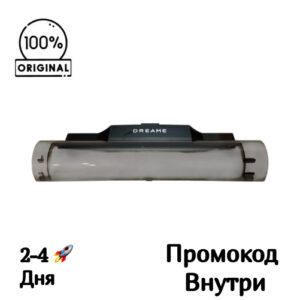 Крышка щетки для Dreame H12 Core Крышка щетки для Dreame H12 Core