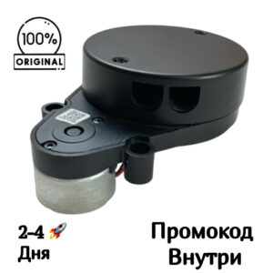 Лазерный датчик (лидар) для HONOR CHOICE R3 [T5B-B V1.3]