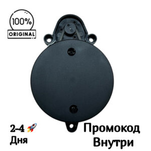 Лазерный датчик расстояния для Polaris PVCR 4000 [S-FSRD-SJ-V2.0 TX]