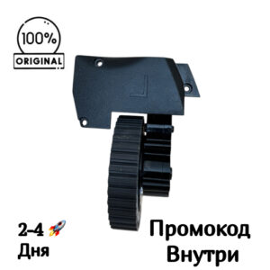 Левое колесо для Polaris PVCR 4000 [101-0160-104X]