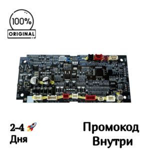 Материнская плата для Dreame H11 Core [P2124-Main]