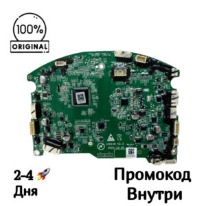 Материнская плата для HONOR CHOICE Robot Cleaner R3 [L021A0_v2.3]