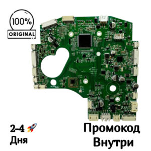 Материнская плата для Redmond VR1320S [R20_RADAR_V1_1.]