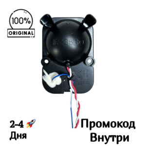 Модуль кнопки с динамиком для Dreame H11 Core / H12 Core [HR-36BOX]