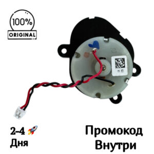 Мотор боковой щетки для HONOR CHOICE R3 [KC500R-13560]