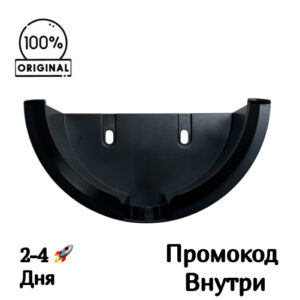 Настенное крепление для Dreame Trouver J30 / J20 Настенное крепление для Dreame Trouver J30 / J20
