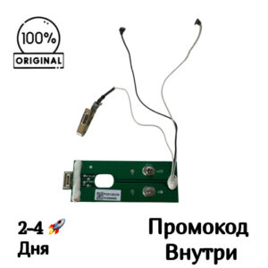 Плата аккумулятора для Dreame U10 [P2013A(7S1P)]