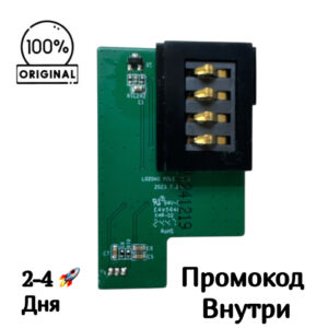 Плата питания пылесборника с баком для воды для HONOR CHOICE R3 [L020A0 POLE V1.0]