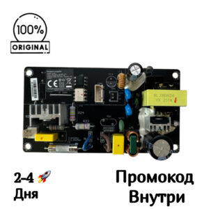 Плата питания станции самоочистки Viomi S9 (V-ADD26A) [L1050]