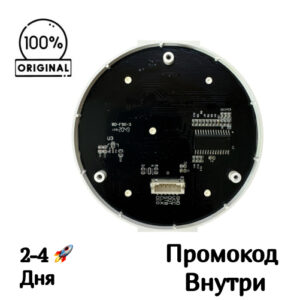 Плата подсветки станции самоочистки Viomi S9 (V-ADD26A) [BD-F90-3]