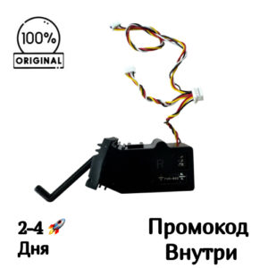 Правый датчик столкновения для Viomi S9