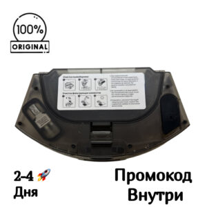 Пылесборник 2 в 1 с резервуаром для воды Viomi S9