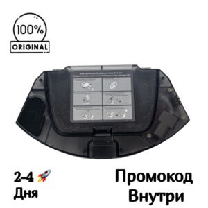 Пылесборник с баком для воды 2 в 1 HONOR CHOICE R3