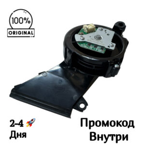 Вентилятор всасывания (Турбина) для Polaris PVCR 4000 [20N704P110]