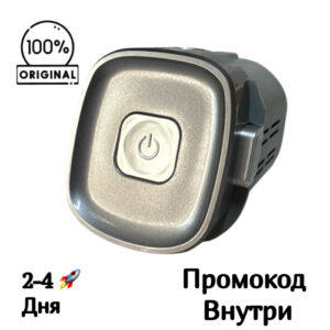 Аккумулятор Polaris PVCSB 1150 / PF072LRA для PVCS 6000 Energy WAY PRO Аккумулятор Polaris PVCSB 1150 / PF072LRA для PVCS 6000 Energy WAY PRO
