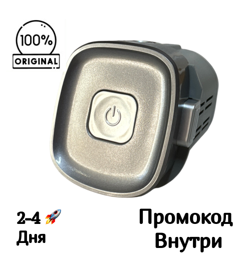 Аккумулятор Polaris PVCSB 1150 / PF072LRA для PVCS 6000 Energy WAY PRO Аккумулятор Polaris PVCSB 1150 / PF072LRA для PVCS 6000 Energy WAY PRO