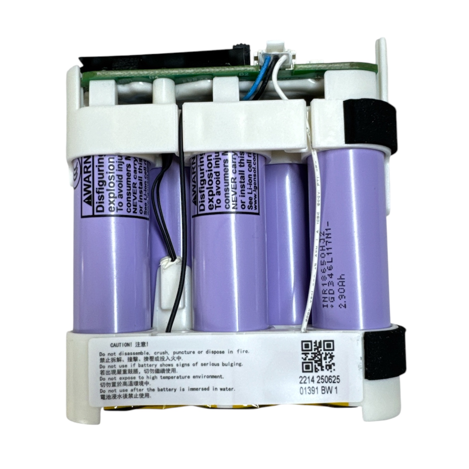 Аккумуляторная батарея 2214 (7INR19/66) для Xiaomi Vacuum Cleaner G20 D205 2700 мАч Аккумуляторная батарея 2214 (7INR19/66) для Xiaomi Vacuum Cleaner G20 D205 2700 мАч