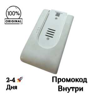Аккумуляторная батарея Dreame R10s / R10 / R10S Aqua V2309‑7S1P‑01 Аккумуляторная батарея Dreame R10s / R10 / R10S Aqua V2309‑7S1P‑01