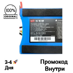 Аккумуляторная батарея SCUD BRR‑07‑6S1P‑2500F для Roborock Flexi Lite WD3D3A / A20 Air 2500 мАч Аккумуляторная батарея SCUD BRR‑07‑6S1P‑2500F для Roborock Flexi Lite WD3D3A / A20 Air 2500 мАч