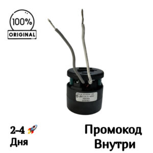 Двигатель-турбина Polaris PVCS 7000 / 6000 Energy WAY PRO [D55‑BLDC400W‑103]