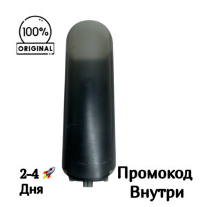 Корпус бака грязной воды для Roborock Flexi Lite WD3D3A Корпус бака грязной воды для Roborock Flexi Lite WD3D3A